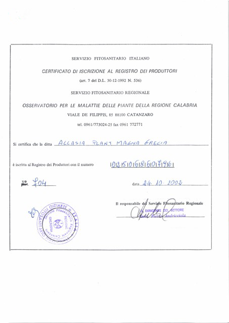 Certificato di iscrizione al registro produttori